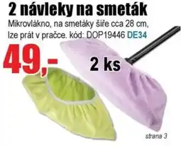 EVA 2 Návleky na smeták nabídka