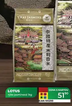 Tamda Foods LOTUS 1 kg nabídka