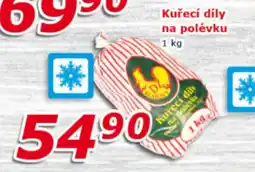 ESO MARKET Kuřecí díly na polévku nabídka