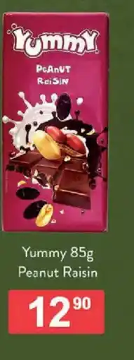 Qanto Yummy Peanut Raisin nabídka