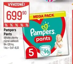 Globus Pampers Pants nabídka