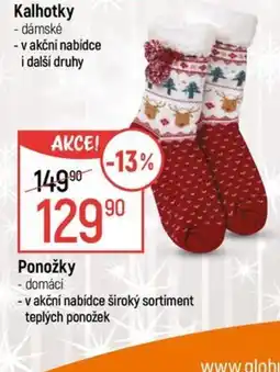 Globus Ponožky nabídka