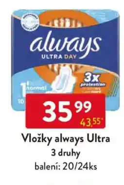 Qanto Vložky always Ultra nabídka