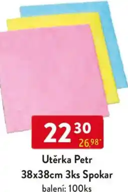 Qanto Utěrka Petr 38x38cm Spokar nabídka