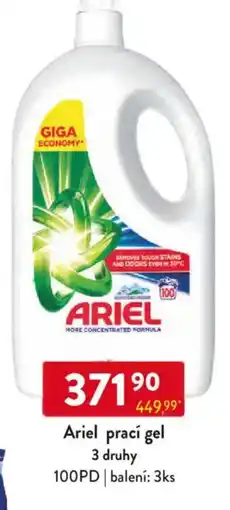 Qanto Ariel prací gel 3 druhy 100PD nabídka