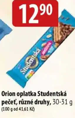 Bala Orion oplatka Studentská pečeť nabídka