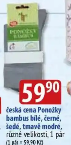 Bala Česká cena ponožky bavlna bílé, černé, šedé, tmavě modré nabídka