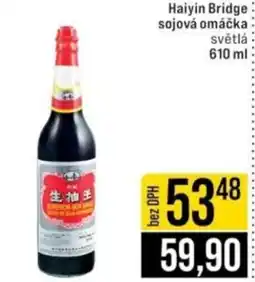 Jip Haiyin Bridge sojová omáčka světlá nabídka