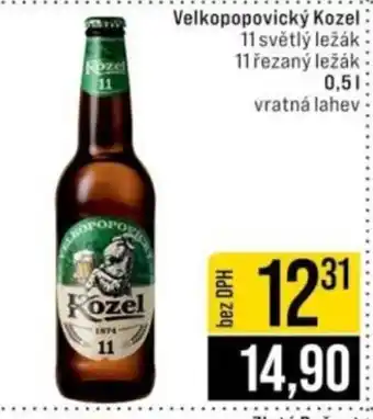 Jip Velkopopovický Kozel 11 nabídka