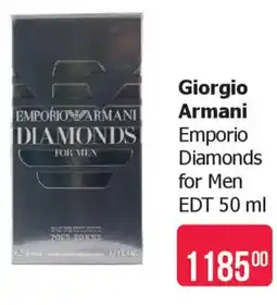 Teta Giorgio Armani nabídka