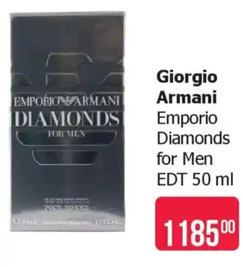 Teta Giorgio Armani nabídka