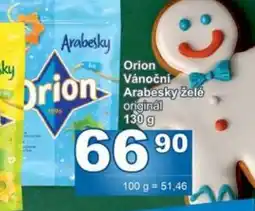 Jip Orion Vánoční Arabesky želé originál nabídka