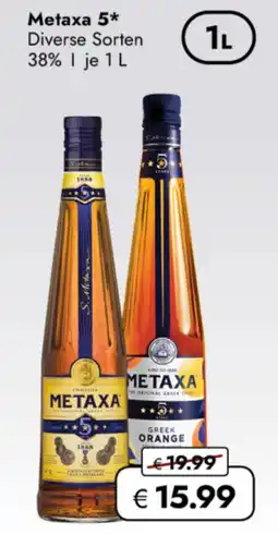 TRAVEL FREE Metaxa 5 nabídka