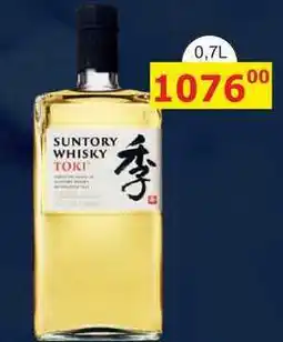 BENE Nápoje SUNTORY WHISKY TOKI 0,7L nabídka