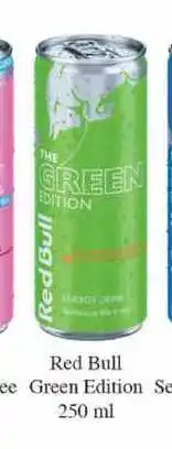 BENE Nápoje Red Bull Green Edition 250 ml nabídka