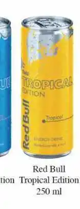 BENE Nápoje Red Bull Tropical Edition 250 ml nabídka