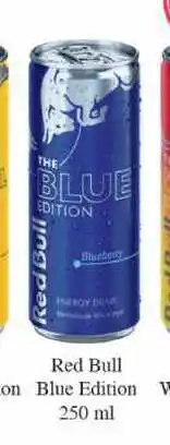 BENE Nápoje Red Bull Blue Edition 250 ml nabídka