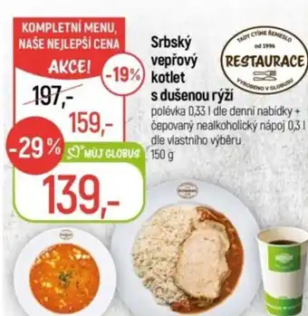 Globus Srbský vepřový kotlet s dušenou rýží nabídka