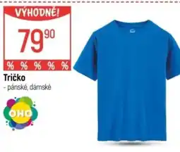 Globus Tričko nabídka