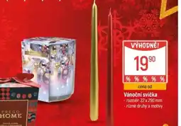Globus Vánoční svíčka nabídka
