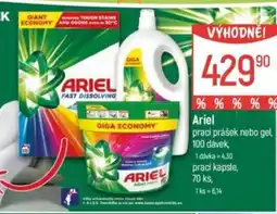 Globus Ariel praci prášek nebo gel nabídka