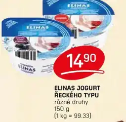 Flop Elinas jogurt řeckého typu nabídka
