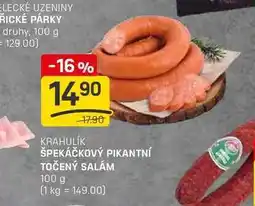 Flop ŠPEKÁČKOVÝ PIKANTNÍ TOČENÝ SALÁM 100 g nabídka