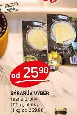 Flop SÝRAŘŮV VÝBĚR různé druhy 100 g nabídka