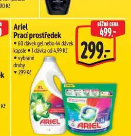 Albert Ariel Prací prostředek 60 dávek gel nebo 44 dávek kapsle nabídka