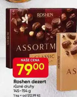 Hruška Roshen dezert různé druhy 145-154 g nabídka
