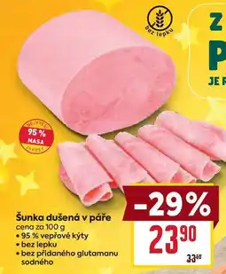 Billa Šunka dušená v páře cena za 100g nabídka