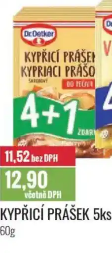 Ratio Dr.Oetker Kypřicí prášek 5ks nabídka