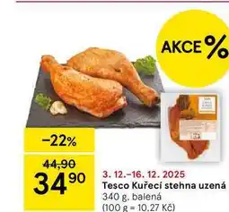 Tesco Tesco Kuřecí stehna uzená, 340 g, balená nabídka