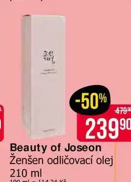 Teta Beauty of Joseon Ženšen odličovací olej 210 ml nabídka