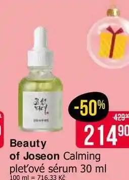 Teta Beauty of Joseon Calming pleťové sérum 30 ml nabídka