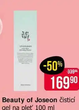 Teta Beauty of Joseon čisticí gel na pleť' 100 ml nabídka