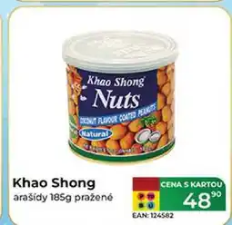 Tamda Foods Khao Shong 185 g nabídka