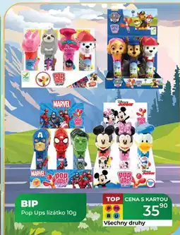 Tamda Foods BIP 10 g nabídka