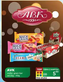 Tamda Foods АVK 22-40 g nabídka