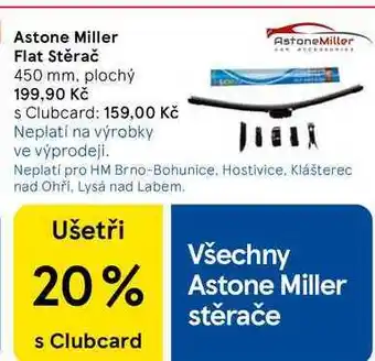Tesco Astone Miller Flat Stěrač, 450 mm. plochý nabídka