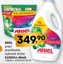 Terno ARIEL prací prostředek nabídka