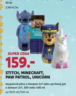 Rossmann Stitch pěna do koupele a šampon nabídka