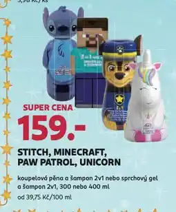 Rossmann Unicorn koupelová pěna a šampon nabídka