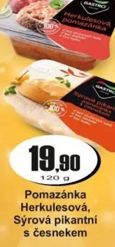 Adam GASTRO Pomazánka Herkulesová, Sýrová pikantní s česnekem nabídka