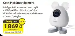 Super Zoo Catit Pixi Smart kamera nabídka