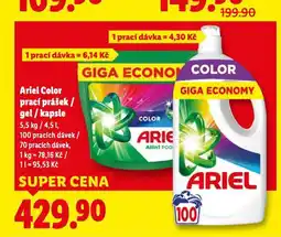 Lidl Ariel prací kapsle nabídka