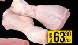 Jip Kuřecí stehna spodní nabídka