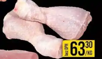 Kuřecí stehna spodní