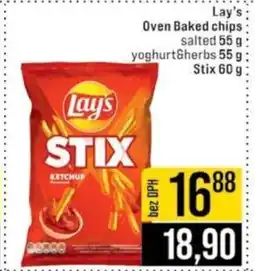 Jip Lay's Oven Baked chips nabídka