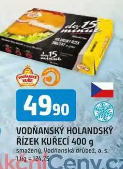 Trefa VODŇANSKÝ HOLANDSKÝ ŘÍZEK KUŘECÍ 400 g nabídka